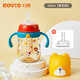Rikang (Rikang) Babinet Bouteille Nouveau-né bébé PPSU PPSU BOUTEUR DE BOUCHE DE DUCK CUP N1047 Une bouteille trois bouchons 270 ml [Jaune]