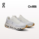 Auf AO Cloudnova Form 2 Männer lässige Sneaker weiß/Elfenbein weiß/Elfenbein 42