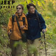 JEEP SPIRIT The Story of the Rose Liu Yifei and Huang Yimei same style spring and autumn outdoor workwear three-in-one jacket jacket for women Sunflower yellow three-in-one removable inner for men and women M Recommended 100Jin Jin is equal to 0.5kg -120Jin Jin is equal to 0.5kg