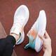Huili Herrenschuhe, Sportschuhe, leichte weiche Sohle-Laufschuhe, atmungsaktive lässige Schuhe, WXY (ZA) -3291 Weiß und Blau Orange 42