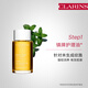 CLARINS Pregnant Women Three-piece Body Cream Oil Care Pregnant Mother Specially Imported from France