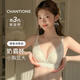 简方位嫦香诗性感蕾丝舒适内衣女小胸聚拢显大副乳防下垂无钢圈文胸罩 两件纯欲白+酒红色12608立 70A 32/70 a