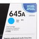 【企业采购】惠普（HP）645A硒鼓 C9730A/C9731A/C9732A/C9733A 硒鼓 645A青色