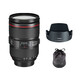 Canon (CANON) standard zoom lens Canon SLR camera lens full frame/half frame D series lens brand new national line EF24-105 f/4L II USM second generation lens