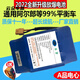 
The rear dual-wheel balance car lithium battery 36v universal 42v large capacity drift twist car treading the sun Allang Meishang battery series dream - explosion-proof 20 A-grade products 880 minutes