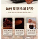 
Yitianjian Changbairun Ganoderma lucidum spore powder Yitianjian Changbairunen spore powder Changbaishan Ganoderma lucidum spore powder 3 cans 100g [/can total 300g]