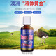 AUSupreme (AUSupreme) imported emu oil ostrich oil massage cream joint pain relieves muscle and bone pain 50ml - effective period 2027/3/19