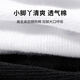 芭比儿童中筒袜女童春秋长筒袜夏季薄款不过膝高筒袜棉袜子男童足球袜