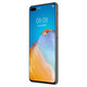 华为（HUAWEI）P40 海思麒麟9905GSoC芯片鸿蒙系统 莱卡超感知影像 小屏幕直面屏手机 【亮黑色】5G全网通 8GB+128GB