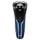 POREE [Chinese Valentine's Day Gift] Feike's electric razor, body washable rechargeable three-head men's shaver, quick charge PS197 Feike POREE [upgraded version] 1 hour fast charge