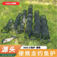 Portable small fish protection for wild fishing for pets, small eye mesh bag for fishing, anti-hanging, quick-drying, folding fish protection, stream walking net bag, portable fishing protection - positioning type 1.5 meters - 1 piece (bulk)