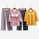 Pyjamas mit BHs für Sommerkleidung für Frauen mit Brustpads Pyjamas für Frauen zweiteiliger Sommer kurzärmelige Tasse Hauskleidung für Hauskleidung für No Wear BH Summer kann vor einer Brustpadel 9902 2xl 140-160jin [Jin gleich 0,5 kg gleichen]