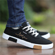 Snguny High-End Light Luxury Marke Leinwandschuhe für Männer 2023 Frühling Neue Brettschuhe für Männer vielseitige Mode lässige Schuhe für Männerschuhe für Männer 6636 Black Gold 43