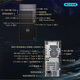 戴尔（DELL）OptiPlex7020MT Plus14代i5-14500台式机电脑主机全套升级款HT11C 单主机含键鼠套装 16G内存 1TB固态硬盘 1050Ti-4G