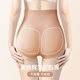 Cat man [high waist, belly, hip lifting, and body shaping pants] breathable, traceless, small belly, large size, fat mm, women's underwear