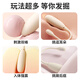 Angini Saiced Products Jumping Egg remotely Far -range Frequent Women's Different Places Different Plasma Interactive Toys Vibration Stick