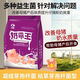 OIMG Milk King sows to induce lactation, veterinary pig feed additives to promote lactation after delivery and prevent piglets from pulling yellow and white grains Milk King 1 bag 2 Jin Jin equal to 0.5 kg