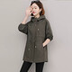 
Muxia Lily 2025 spring clothing new autumn women's clothing casual loose small top windbreaker women's mid-length jacket for women gray-green M (120Jin[Jin equals 0.5 kg] or less)