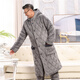 Catman (Miiow) Winter Dreischicht eingedickter Korallenmerzepajamas für Männer und Frauen New Style Mitte des Alters und Mutter Casual Home Clothes 687 Frauen rot extra dicke mittelgroße Kapuze 4xl-Code 190-220jin [Jin gleich 0,5 kg] Drei-Layer-Baumwoll dreischichtige Baumwolle