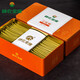 [Caja de regalo turificante] Shennong Jinkang Qingqian Liu ropa exclusiva y exclusiva y tierna tierna de Qianliu tierna y brotes de alta gama Regalo de caja de hierro de alta gama 120 g de té de salud