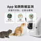 Xiaopei intelligent automatic cat litter box fully automatic cat toilet MAX2 electric poop shovel machine, open one-click sand replacement and odor isolation MAX 2-Smart family portrait