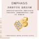 EMPHASIS Harmony series 18K gold diamond stud earrings single 90969E pre-sale reservation