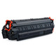 Fuji Sakura CE278a toner cartridges are suitable for HP original P1566 P1606dn P1506 P1560M1536dnf ink cartridges CE278A universal version affordable dual support