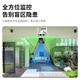 TCL监控摄像头家用监控器360度无死角带夜视室外户外农村自动旋转全景高清可对话手机无线wifi远程