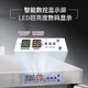 Yiwang Industrial Electronic Moisture Protection Cabinet IC Component Chip Intelligent Nitrogen Cabinet Anti-static Dehumidification Box SMT Dehumidification Drying Box 1428L Four Door Black and White Optional FCD Dehumidification Range (10%-20%)