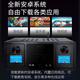 Banlong Bn898pro Fieber Dolby Atmos Atmos 7.2 Verstärker DTSX High Fidelity Bluetooth Intelligent Network Voice Home Theater Verstärker BN898 ATMOS Pro Upgrade Version X5 Reverb