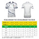 adidas小李子:ADIDAS/阿迪达斯2023意大利队客场球迷版成人球衣男HS9896 HS9896 L