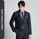 Angel Bird Micro Suede Suit (Top) Men's Formal Single Slit Wool Suit KEBB246041U Blue 50A