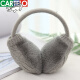 Cardile crocodile earmuffs women's winter warm Korean style student cute earmuffs plush earmuffs ear warm ear protection bag C398C867832 white