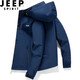 Jeep Spirit Jeep Jacke Herrenjacke Tops Herbst und Winter Dünne neue, feste Farbe Trendy mit mittleren und jungen Kapuzenjacke mit Kapuze-Hemd A655-6628 Dunkelblau XL (126jin [Jin ist gleich 0,5 kg] -140jin [Jin ist gleich 0,5 kg]))