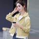 Chu Xin pequeña chaqueta corta para mujeres en primavera y otoño 2025 Nueva ropa para mujeres empalmada de gama alta de gama alta versátil top beige M sugiere 115 Jin [Jin equivale a 0.5 kg]