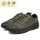 Jinxu Jiefang shoes construction site loose anti-puncture Jiefang shoes men's non-slip wear-resistant farmland shoes labor protection shoes low-top canvas military green 41
