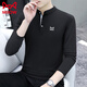 Catman long-sleeved Polo shirt men's spring and autumn round neck top solid color youth casual wear slim bottoming shirt