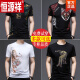 
Hengyuanxiang (HYX) short-sleeved T-shirt men's round neck thin ice silk-print breathable summer half-sleeved loose T-shirt T-shirt T YXL81-1-829 striped letter black 165/ M Recommended 95-120Jin [Jin equals 0.5 kg]