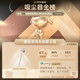 Konka Apimer Tow sans fil TOW All-in-One Home Large Aspiration Pertueuse Sound Light High Power Plancher-A Sweeping and Town Three-in-One + Adogled Wet Tow Water Tank 丨 Gray