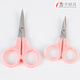 Changyin bordado tijeras de sastre deformadas tijeras de bordado tijeras pequeñas cabeza de hilo 3.5 4.5 pulgadas tijeras grandes y pequeñas con punta de codo 4.5 pulgadas