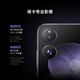 小米（MI）MIX Flip 小折叠屏 4.01英寸多功能超大外屏 第三代骁龙8 16GB+1TB 白色 5G拍照AI手机