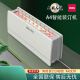 得力14672热熔装订机全自动无线胶装书籍文件标书合同3882封套机 14672装订机240页以内智能