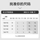 欧迪芬6条女士内裤女纯棉7A抗菌100%纯棉加长底档透气中腰少女三角内裤