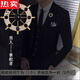 SNQP Crown Men's Suit Brooch Jacket Bouquet Small Pin Shirt Collar Pin Cover Collar Class Class Class Class Class Class Class Class Class Class Class Class Class Class Class Class Class (Pair)