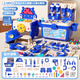 Huangen Детский винт-винт Toys 218 частей набор электрического разборки