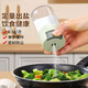 XIAO TIAN LAI quantitative salt shaker kitchen seasoning jar moisture-proof glass seasoning bottle controllable meterable salt bottle combination set (light green) quantitative seasoning bottle