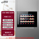 BAIKAILUN built-in wine cabinet red wine cabinet home kitchen and bathroom built-in wine cabinet small beverage tea wine foreign wine refrigerated thermostatic cabinet 0.46 meters丨glass model 24 bottles thin model