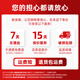 
Beijing Tongrentang Vitamin B-group Complex Tablets for men's earthy sexual function special for renal biotin leaf multi-dimensional elements b1b2b6b12 5 bottles of consolidation package [conditioning the body and returning to the peak]