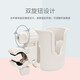 Jingge electric motorcycle water cup holder battery bicycle water bottle holder mobile phone holder children's bicycle milk tea holder universal upgraded version beige cup holder + detachable mobile phone slot