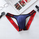 Yu Zhaolin (YUZHAOLIN) Men's solid color letters pure and extra large front bag cotton pants sexy thong men's underwear wide rubber T-pants NK334 black 1 piece single size (120-140Jin [Jin equals 0.5 kg])